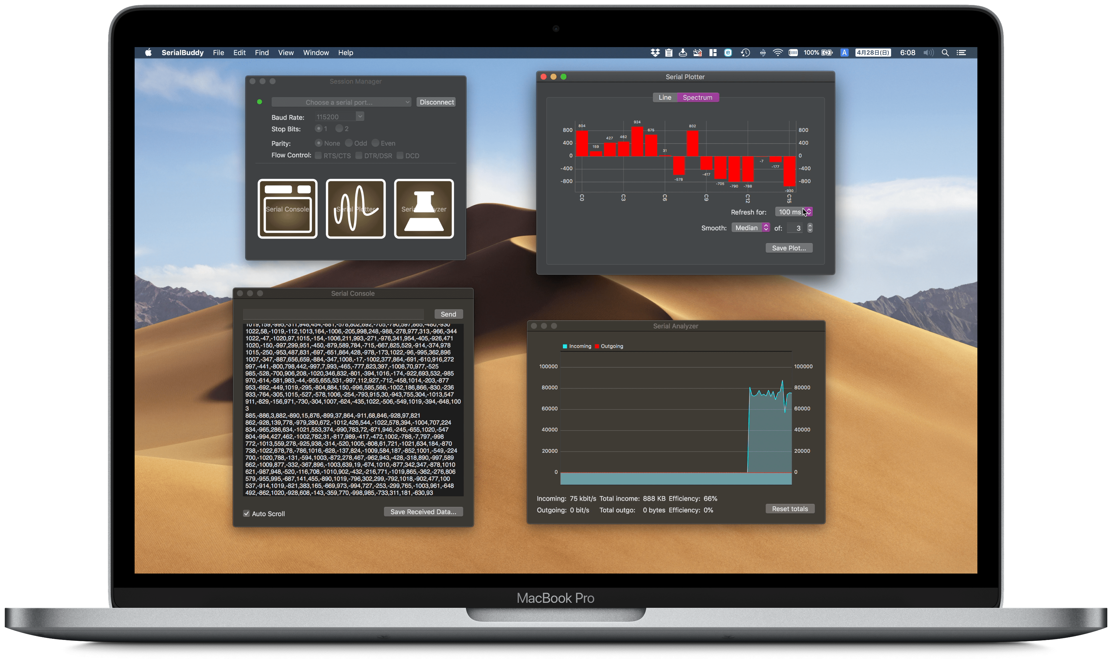 Macos アプリ Urushiyamaのさまつごと